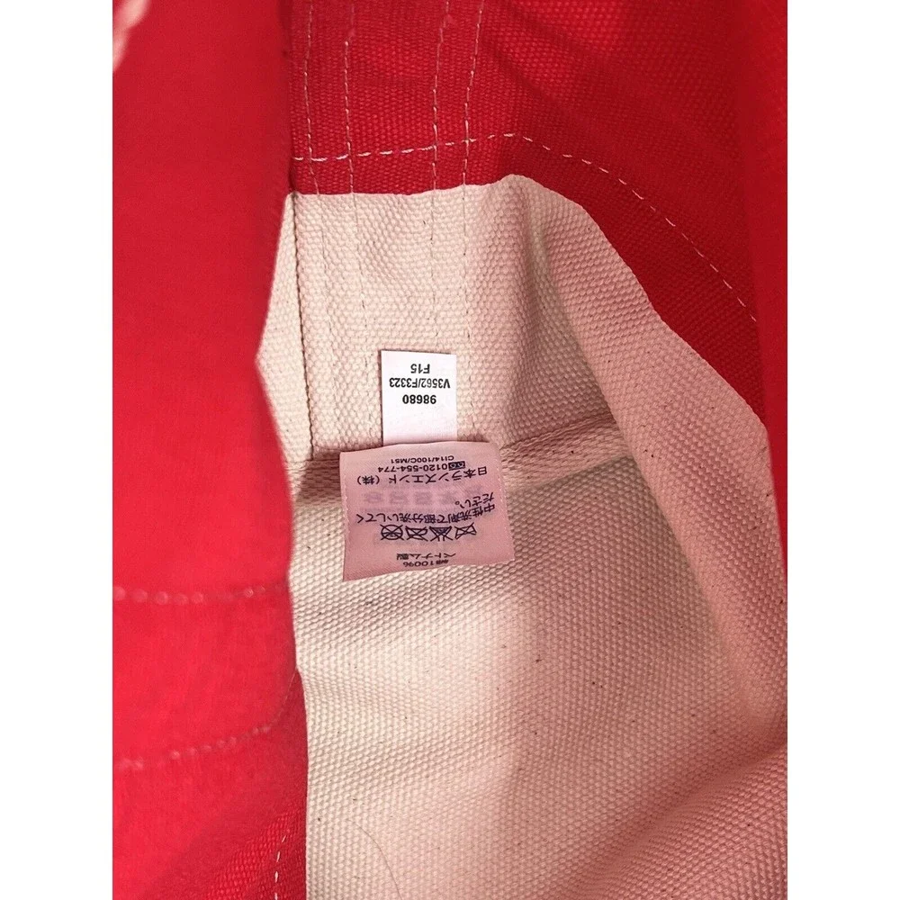 Lands End Open Top Med Natural Canvas Tote Red Trim EUC